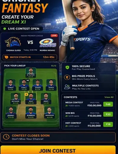 Wwwrealsbet (real sbet) fantasy cricket & matchday visual 3